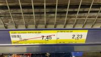 Imagine atasata: Metro - 2017.01.03 - 02.jpg